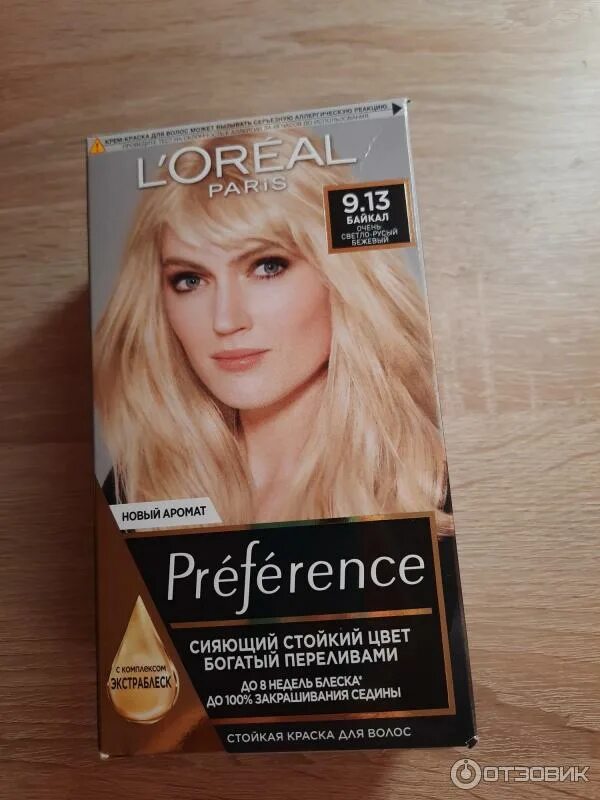 Краска для волос 9 отзывы фото Отзыв о Краска для волос L'Oreal Paris Recital Preference 9.13 "Байкал. Очень св
