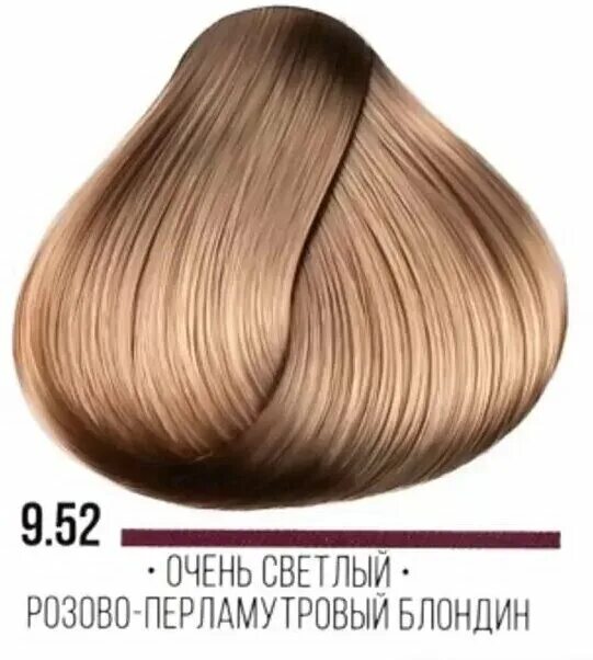 Краска для волос 9 отзывы фото Kaaral AAA стойкая крем-краска для волос, 9.52 очень светлый розово-перламутровы