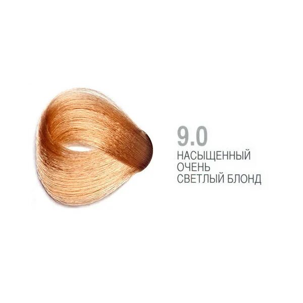 Краска для волос 9.0 фото Kapous / 9.0 насыщенный очень светлый блонд Professional Coloring Крем-краски. К