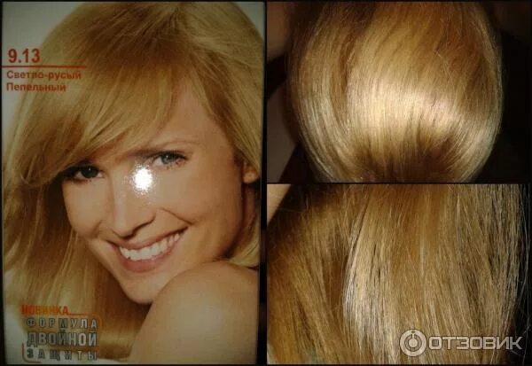 Краска для волос 9.13 фото Отзыв о Краска для волос Garnier "Color Naturals" creme Отличная краска за небол