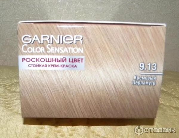 Краска для волос 9.13 фото Отзыв о Краска для волос Garnier Color Sensation 9.13 "Кремовый перламутр" Не пе