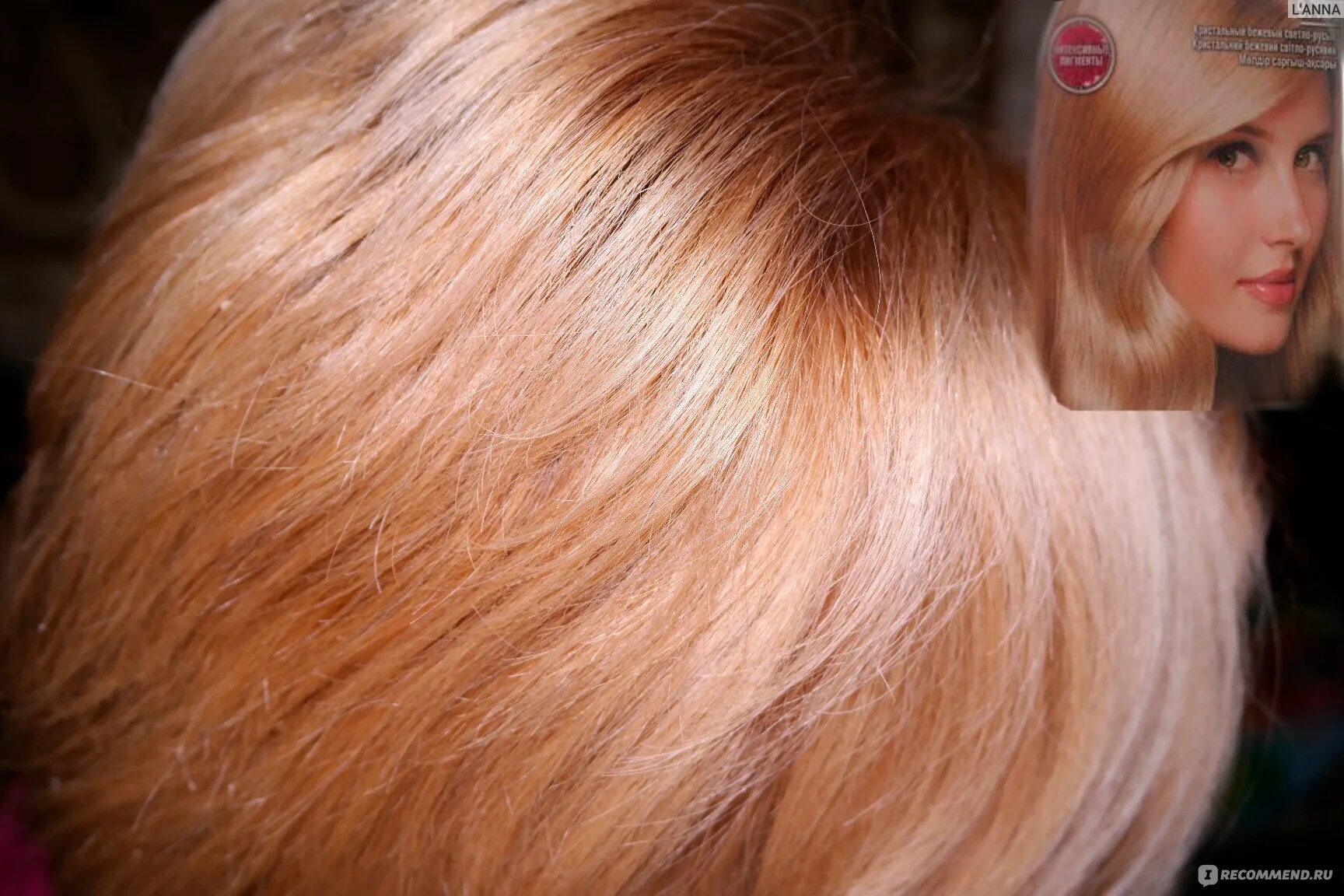 Краска для волос 9.23 фото Краска для волос Garnier Color Sensation "Роскошный Цвет" - "Сколько оттенков бл