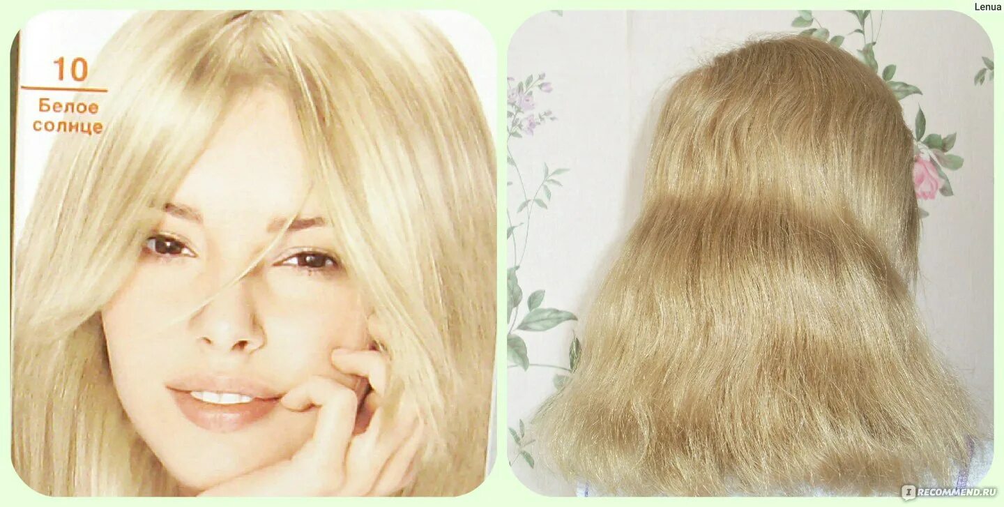 Краска для волос белое солнце фото Краска для волос Garnier Color naturals creme - "Краска для волос GARNIER Color 