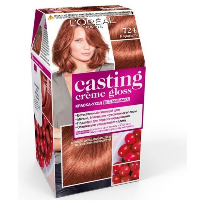 Краска для волос без аммиака фото Краска для волос L'Oreal Casting Creme Gloss, без аммиака, тон 724. Товары для к