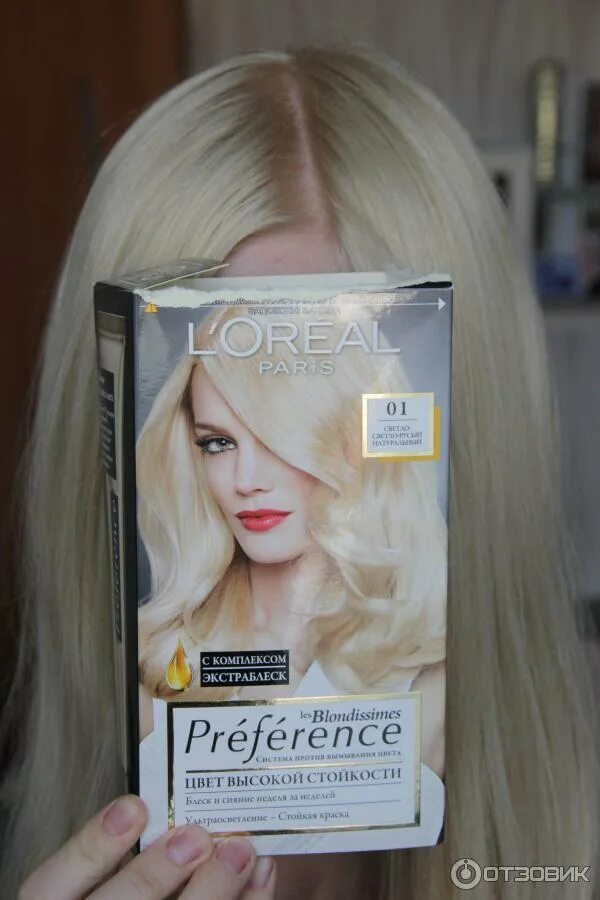 Краска для волос блонд фото отзывы Отзыв о Краска для волос L'Oreal Preference les Blondissimes Если вас не покидае
