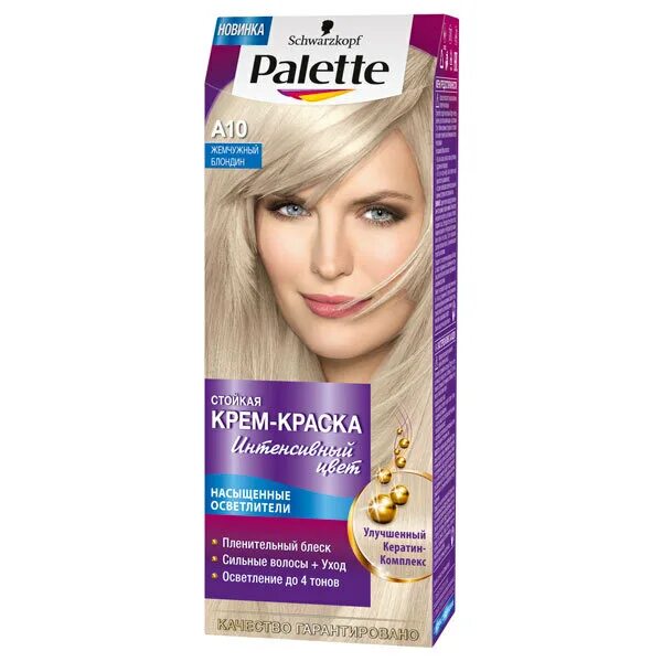 Краска для волос блонд фото отзывы Palette Краска для волос A10 Жемчужный блондин - купить с доставкой по выгодным 