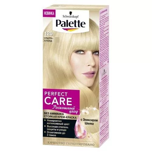 Краска для волос блондин фото Schwarzkopf & Henkel Стойкая крем-краска без аммиака "Роскошный уход" Palette Pe