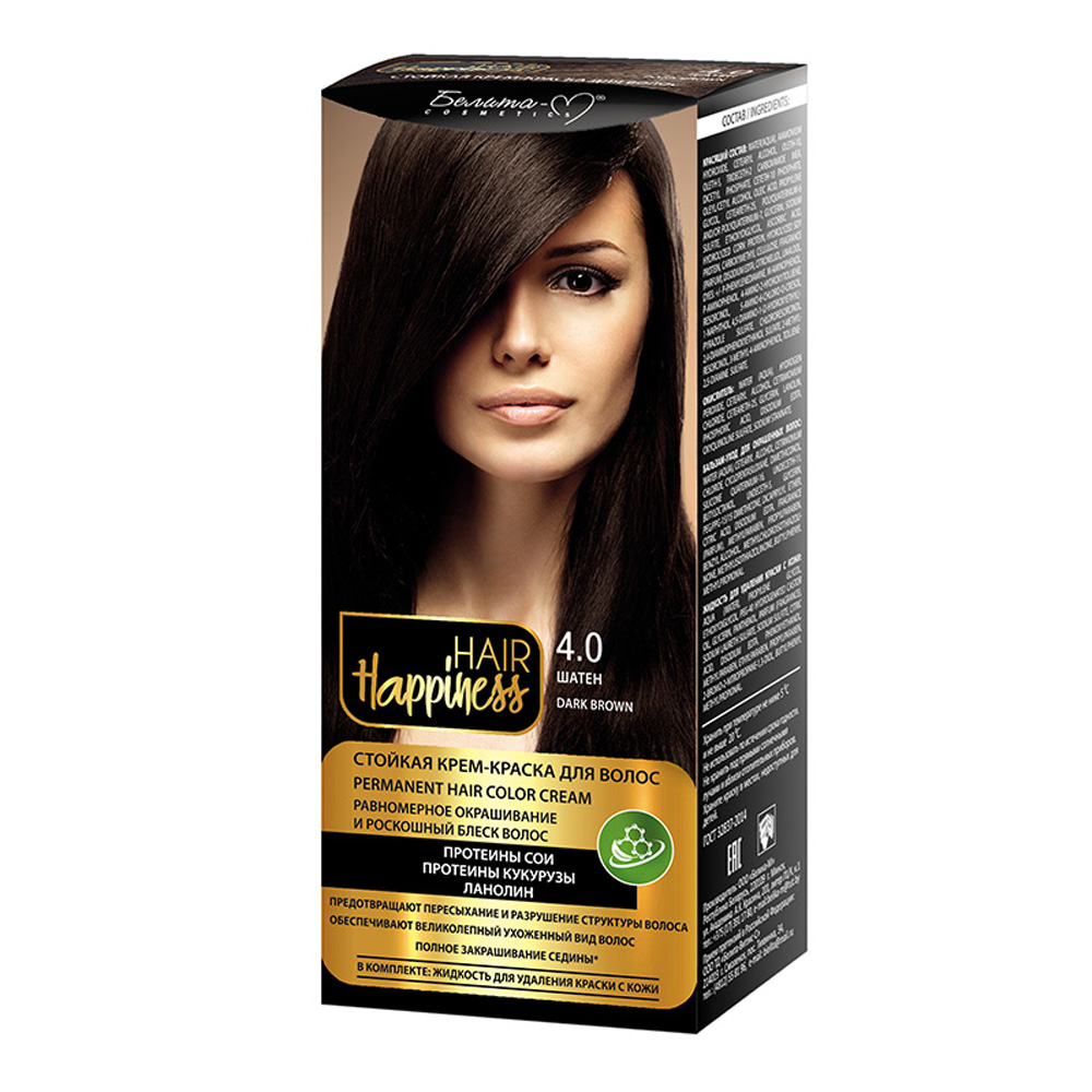 Краска для волос брюнетка фото Белита Витэкс Стойкая крем-краска для волос Hair Happiness тон 4.0 шатен, 90 мл 