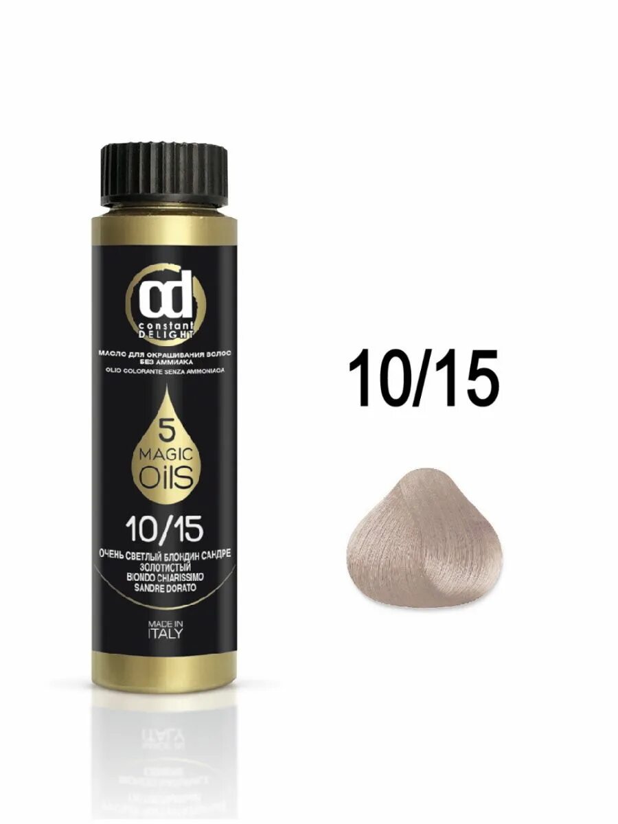 Краска для волос constant delight фото Характеристики CONSTANT DELIGHT Масло MAGIC 5 OILS для окрашивания волос 10/15 о