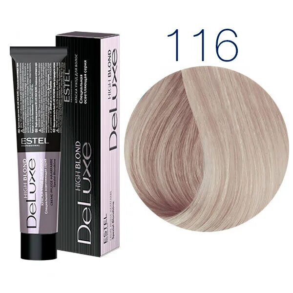 Краска для волос делюкс фото отзывы Купить Estel Professional DeLuxe High Blond 116 (Пепельно-фиолетовый блондин уль