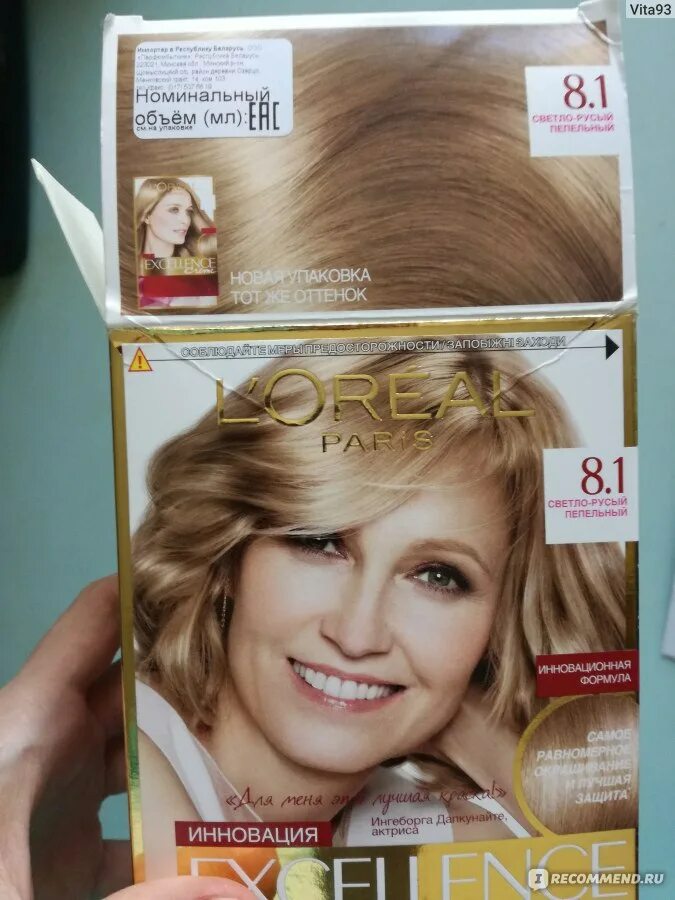 Краска для волос экселанс 8.1 фото Краска для волос L'Oreal Paris EXCELLENCE Creme Стойкая - "***Тот редкий случай,