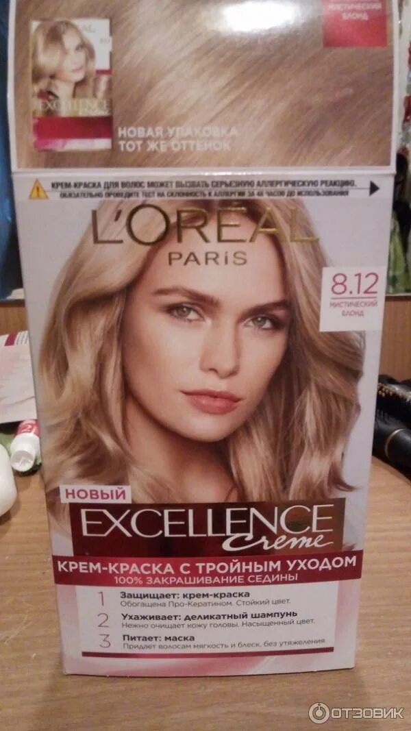Краска для волос экселанс 8.1 фото Отзыв о Краска для волос Loreal Paris Excellence Creme 8.12 "Мистический блонд" 