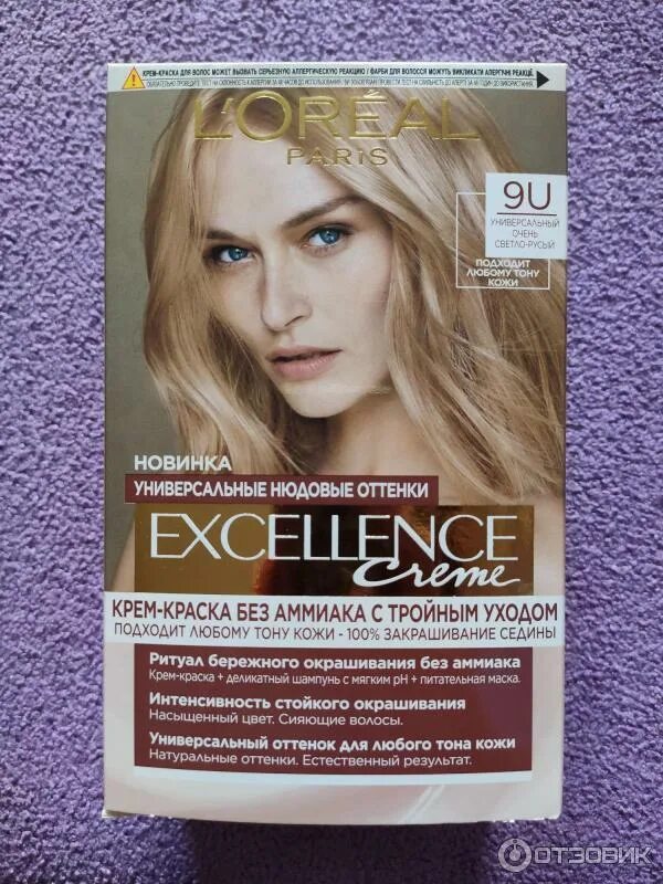 Краска для волос экселанс 8.1 фото Отзыв о Краска для волос L'Oreal Paris Excellence 9.1 "Очень светло-русый пепель