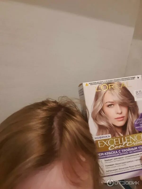 Краска для волос экселанс 8.1 фото Отзыв о Краска для волос L'Oreal Paris Excellence Creme 8.11 "Ультрапепельный св