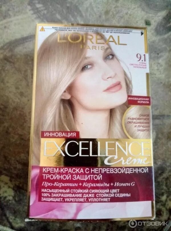 Краска для волос экселанс 8.1 фото Отзыв о Краска для волос L'Oreal Paris Excellence 9.1 "Очень светло-русый пепель
