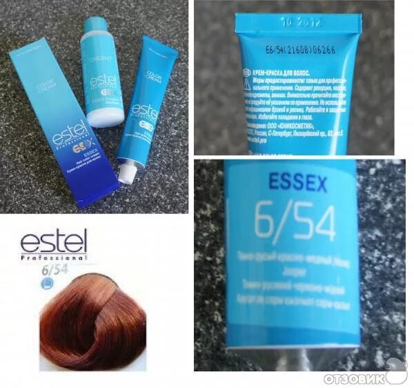 Краска для волос эстель молочный шоколад фото Отзыв о Краска для волос Estel ESSEX Яркий насыщенный цвет, но как долго он прод