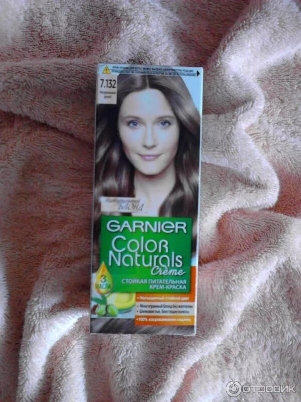 Краска для волос гарньер 7.132 фото Отзыв о Краска для волос GARNIER Color Naturals Она мне подошла.