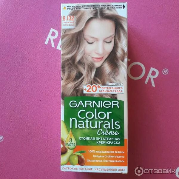 Краска для волос гарньер 7.132 фото Отзыв о Краска для волос GARNIER Color Naturals 8.132 "Натуральный светло-русый"