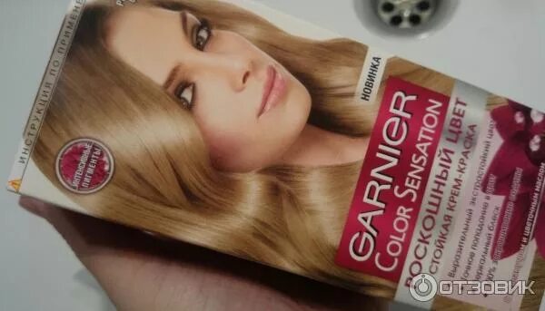 Краска для волос гарньер 8.1 фото Отзыв о Краска для волос Garnier Color Sensation Тон 8.1 "Роскошный северный рус