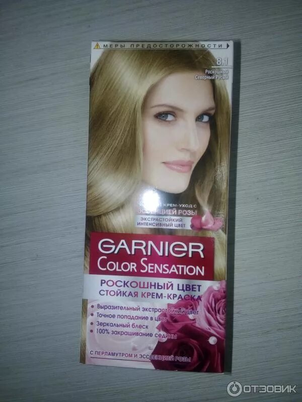 Краска для волос гарньер 8.1 фото Отзыв о Краска для волос Garnier Color Sensation Неожиданный оттенок. Но я им до