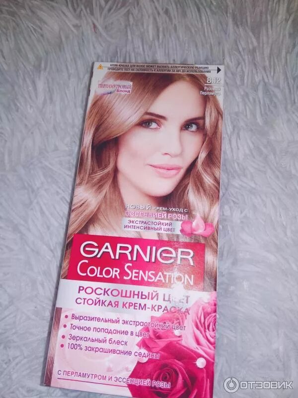 Краска для волос гарньер 8.12 фото Отзыв о Краска для волос Garnier Color Sensation Стоит покупки, если смотреть ис