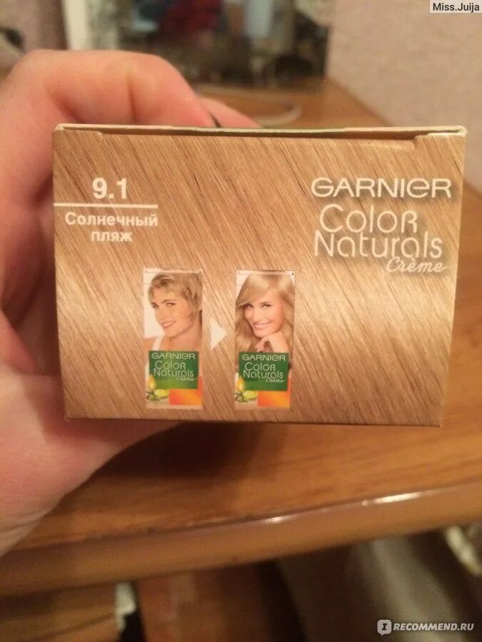 Краска для волос гарньер 9.1 фото Краска для волос Garnier Color naturals creme - "Экспримент номер один Ольха 7.1