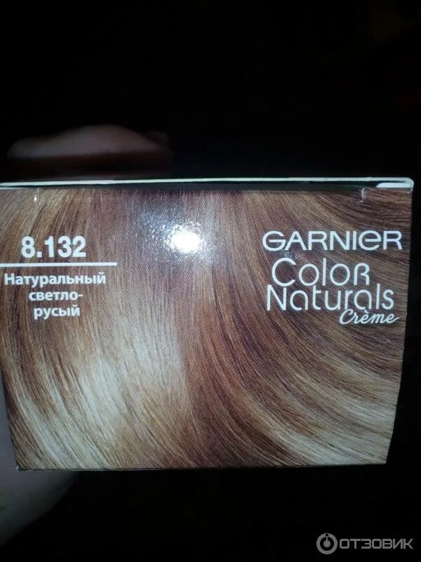 Краска для волос гарньер 9.132 фото Отзыв о Краска для волос GARNIER Color Naturals Не первый раз покупают краску эт