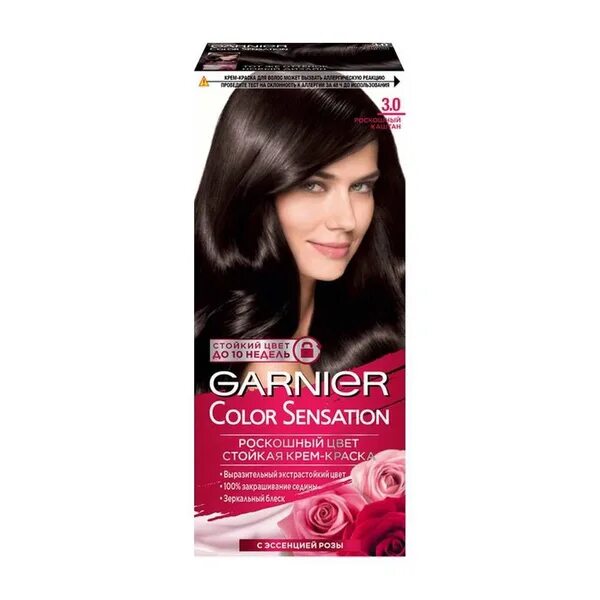 Краска для волос гарньер каштан фото Крем-краска для волос Garnier Color Sensational 3.0 Роскошный каштановый, 40 мл 