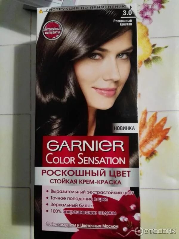 Краска для волос гарньер каштан фото Отзыв о Краска для волос Garnier Color Sensation Цвет 3.0 Роскошный каштан. То, 