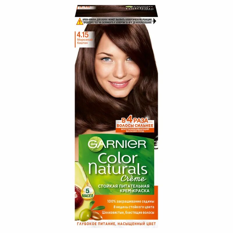 Краска для волос гарньер каштан фото Color Naturals Крем-краска, тон 4.15 Морозный каштан Garnier купить недорого - и