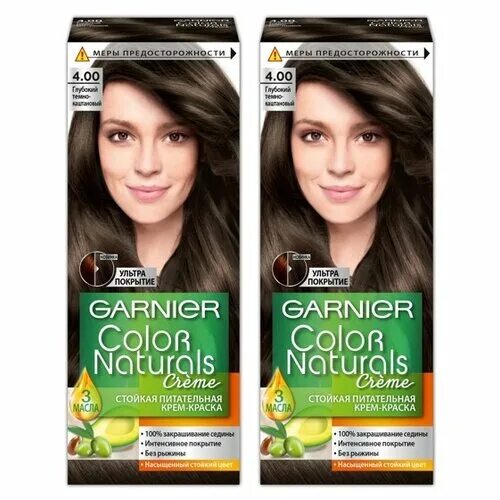 Краска для волос гарньер каштан фото GARNIER Color Naturals стойкая питательная крем-краска для волос, 2 шт., 4.00 гл