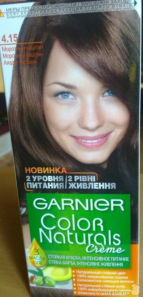 Краска для волос гарньер каштановый фото Отзыв о Краска для волос Garnier "Color Naturals" creme Морозный каштан 4.15