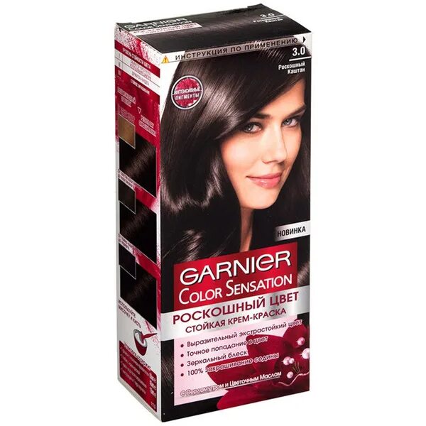 Краска для волос гарньер каштановый фото Garnier Краска для волос COLOR SENSATION 3,0 Роскошный каштан - купить с доставк