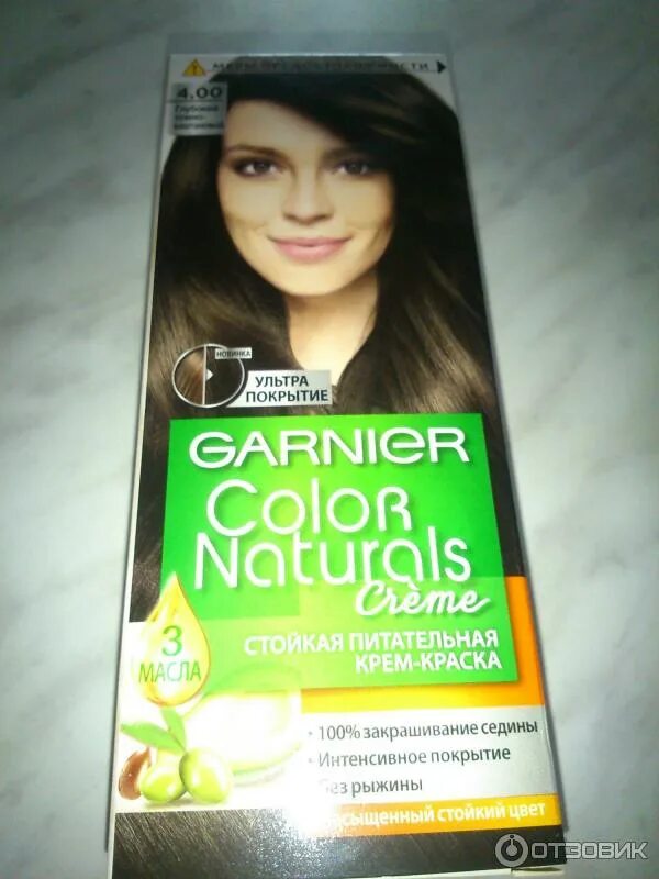 Краска для волос гарньер каштановый фото Отзыв о Краска для волос GARNIER Color Naturals каштан Натуральный каштановый от