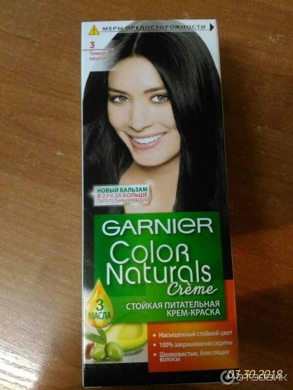 Краска для волос гарньер каштановый фото Отзыв о Краска для волос GARNIER Color Naturals, 3 Темный каштан Каштаны нынче н