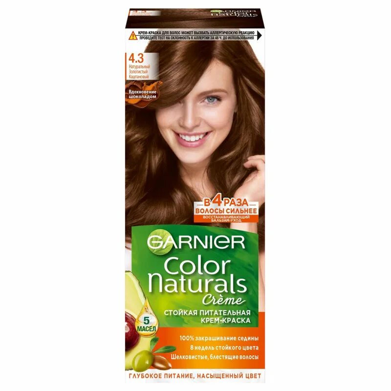 Краска для волос гарньер каштановый фото Color Naturals Крем-краска, тон 4.3 Натуральный золотистый каштановый Garnier ку