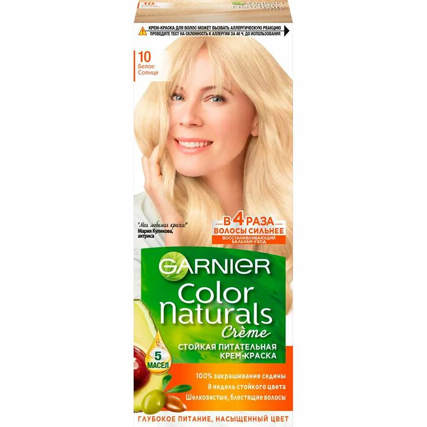 Краска для волос гарньер отзывы с фото Краска для волос `GARNIER` `COLOR NATURALS` тон 10 (Белое солнце) купить в интер
