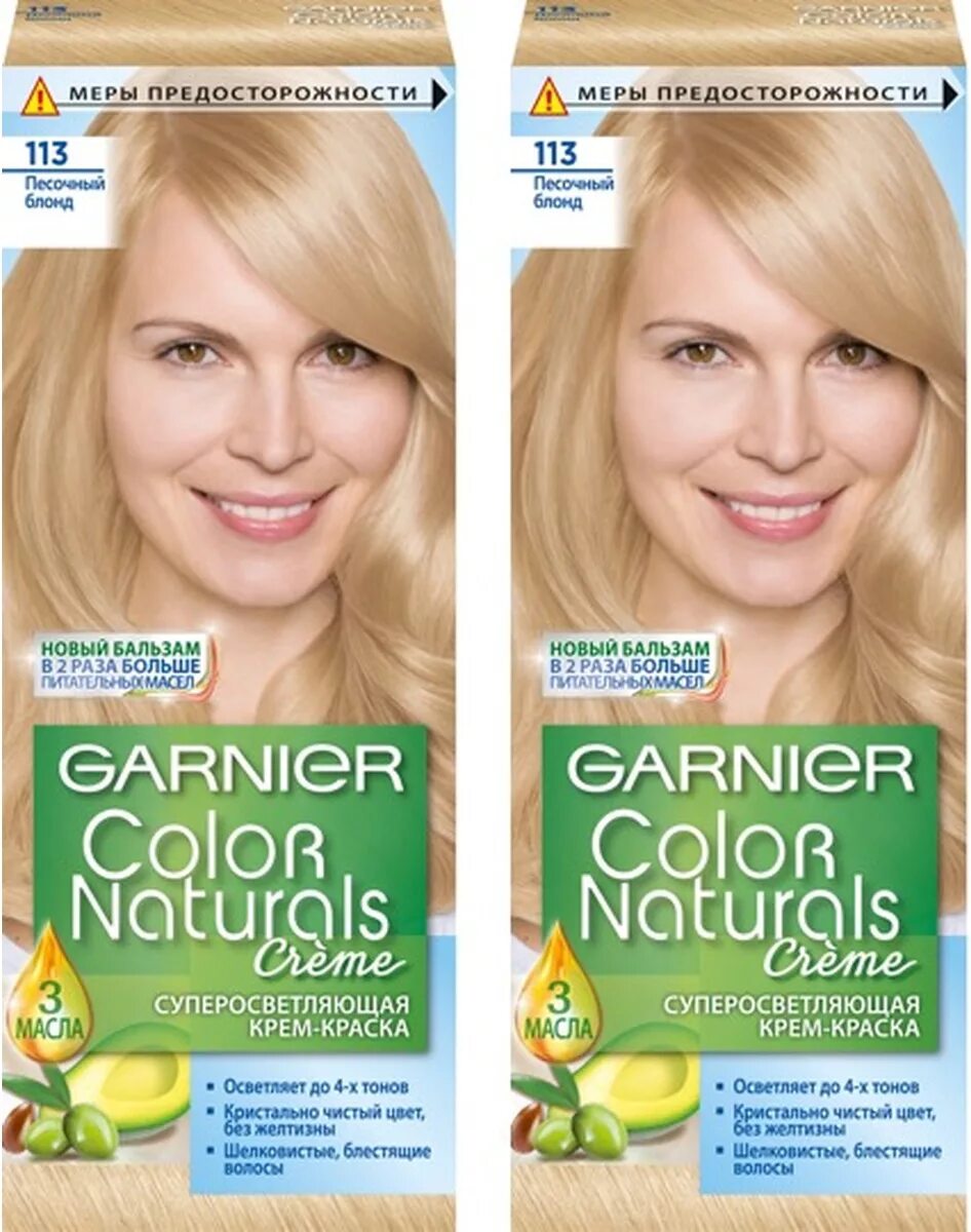 Краска для волос гарньер отзывы с фото Garnier Краска для волос, 110+110 мл - купить с доставкой по выгодным ценам в ин