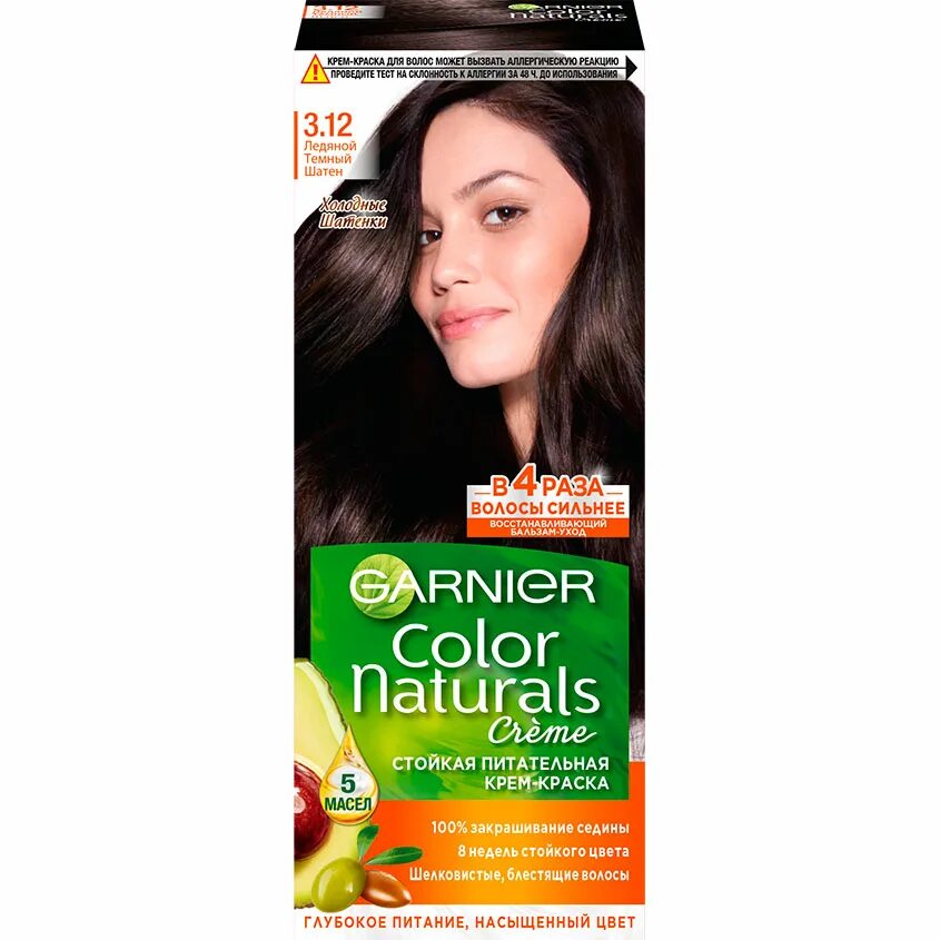 Краска для волос гарньер отзывы с фото Краска для волос `GARNIER` `COLOR NATURALS` тон 3.12 (Ледяной темный шатен) купи