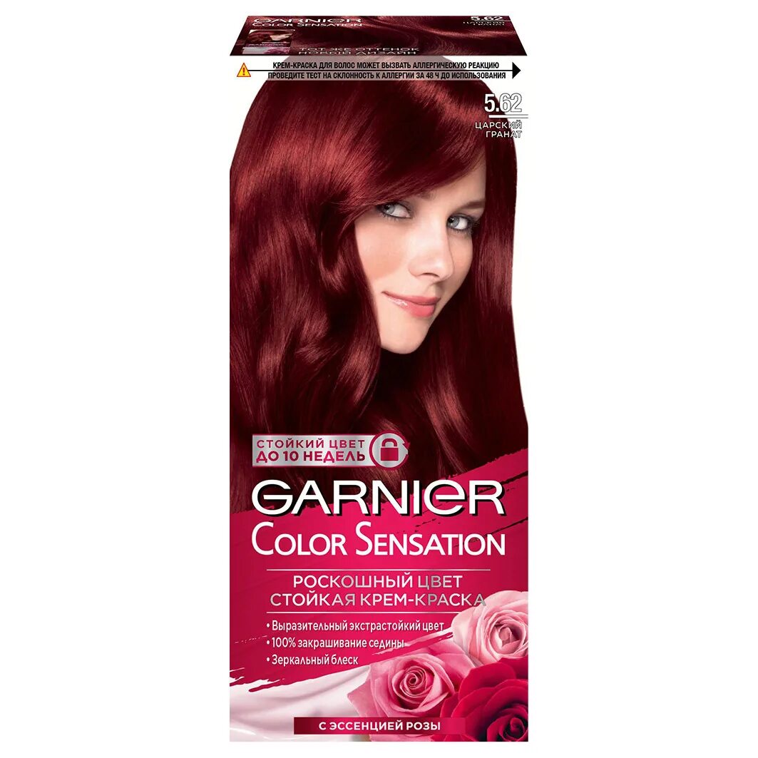 Краска для волос гарньер отзывы с фото Garnier Краска для волос, 110 мл - купить с доставкой по выгодным ценам в интерн