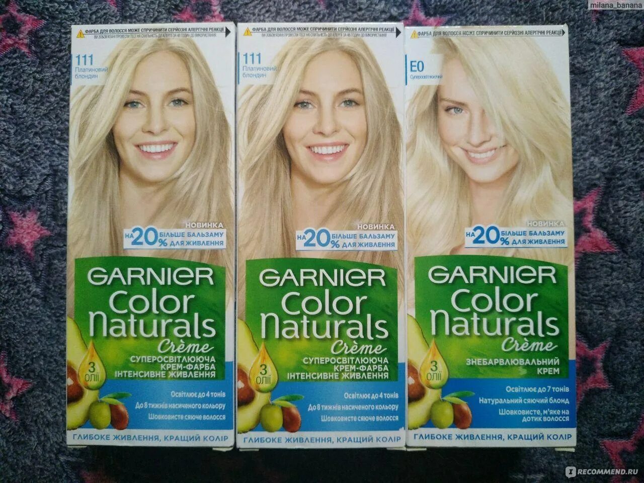 Краска для волос гарньер отзывы с фото Краска для волос Garnier Color naturals creme - "Как покраситься в пепельный цве