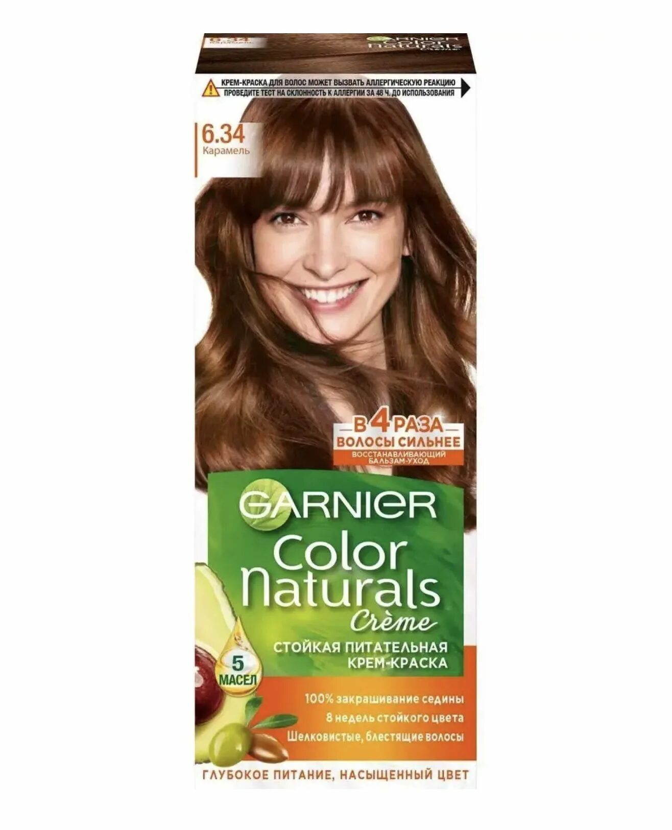 Краска для волос гарньер отзывы с фото Garnier Краска для волос - купить с доставкой по выгодным ценам в интернет-магаз