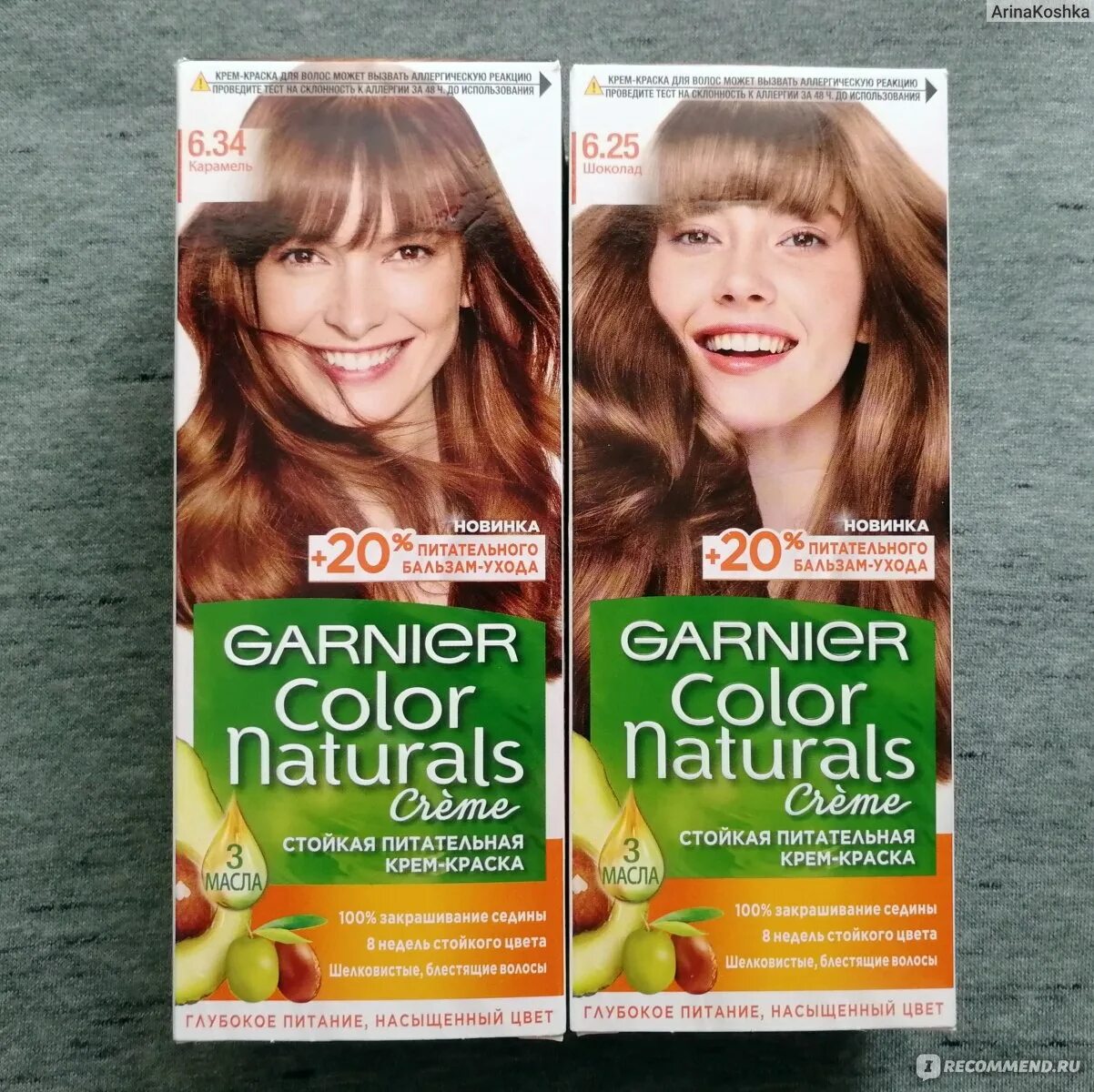 Краска для волос гарньер палитра цветов фото Краска для волос Garnier Color naturals "Глубокое питание, насыщенный цвет" - "6