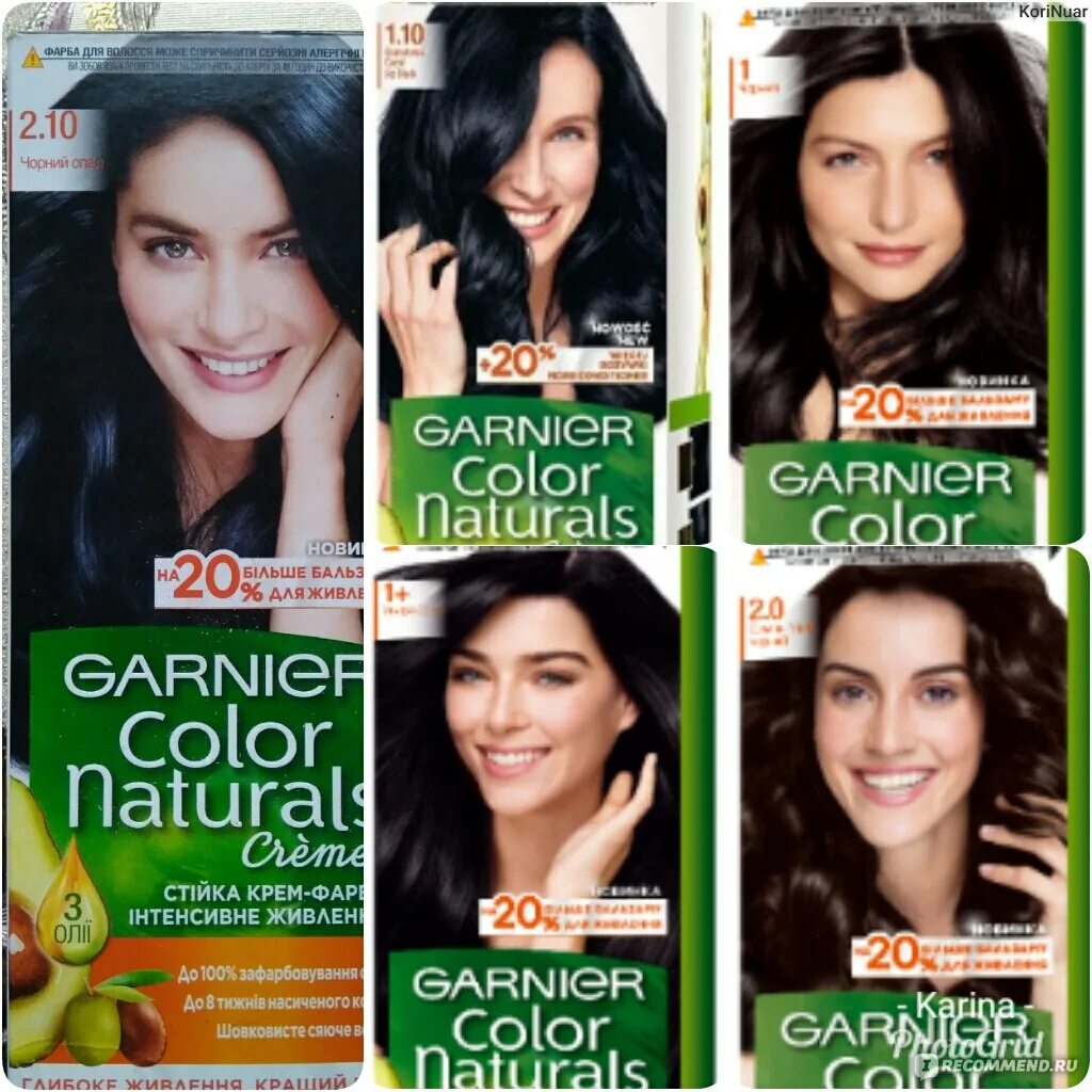 Краска для волос гарньер палитра цветов фото Краска для волос Garnier Color naturals creme - "Из блондинки в брюнетку с краск