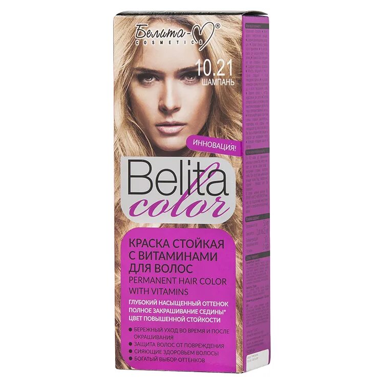 Краска шампань фото Belita Сolor № 10.21 - Краска стойкая с витаминами для волос Белита колор № 10.2