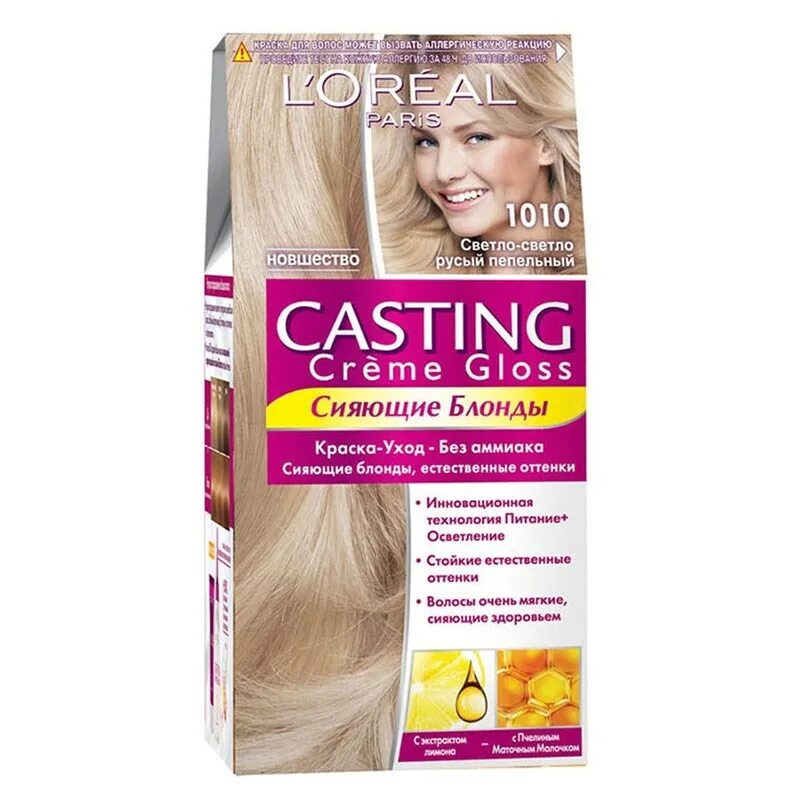 Краска светло русая фото Casting Creme Gloss 1010 Светло-светло русый пепельный - краска для волос от Lor