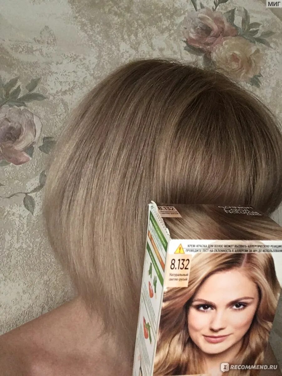 Краска светло русый фото отзывы Краска для волос Garnier Color naturals creme - "Краска для волос Garnier Color 