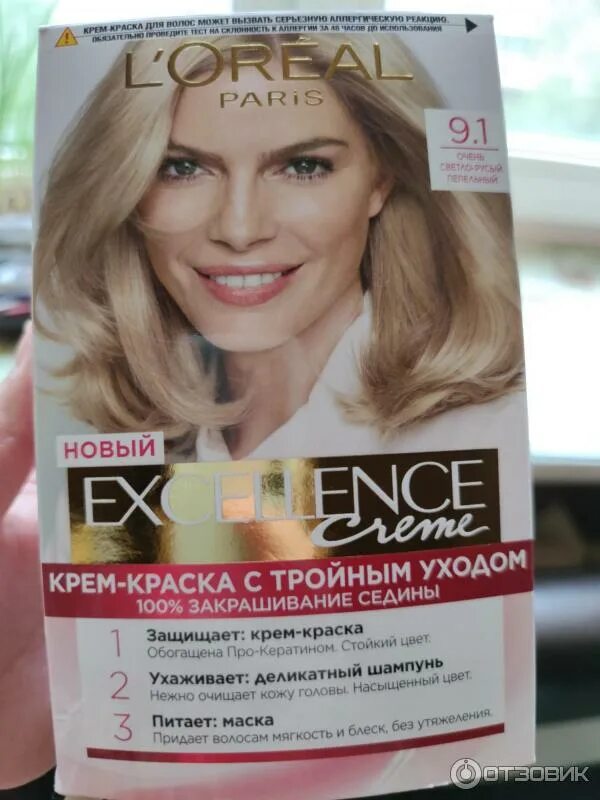 Краска светло русый пепельный фото Отзыв о Краска для волос L'Oreal Paris Excellence 9.1 "Очень светло-русый пепель