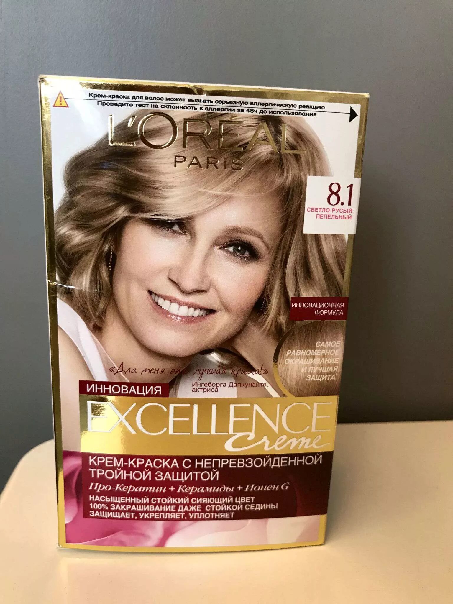 Краска светло русый пепельный фото Крем-краска для волос L'OREAL Excellence тон 8.1 Светло русый пепелельный A99494