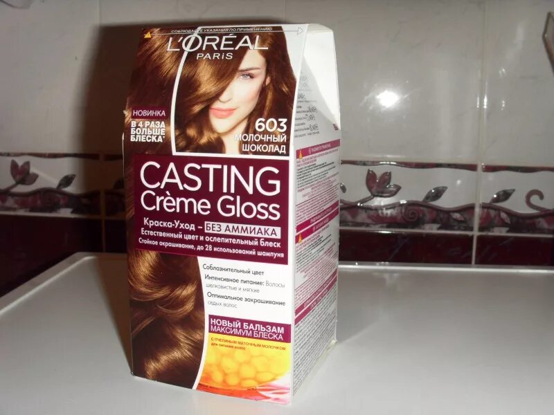Краска цвета молочный шоколад фото Крем-краска для волос L'OREAL Casting Creme Gloss тон 603 Молочный шоколад A7269